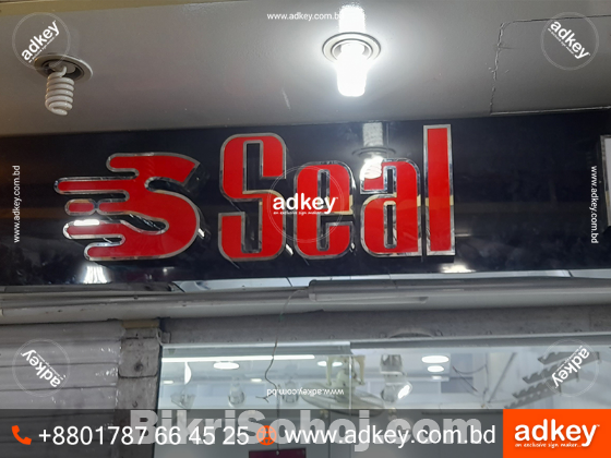 LED Sign bd LED Sign Board Price in Bangladesh Neon Sign bd